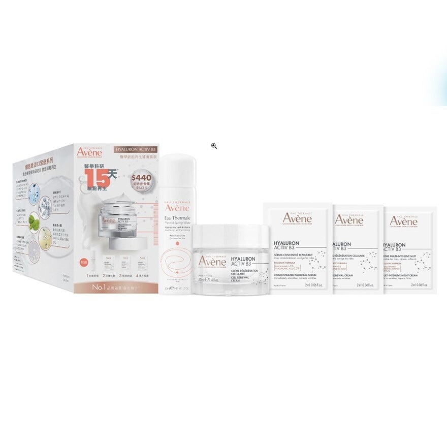 AVENE Ha B3 Renewal Cream Set