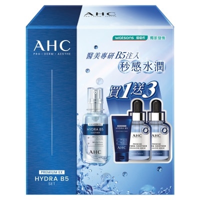A.H.C. AHC B5微導入玻尿酸精華套裝
