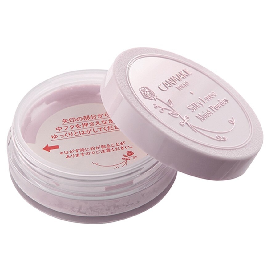 CANMAKE Silky Loose Moist Powder 02 6g