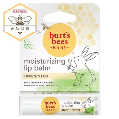 BURT'S BEES Baby Lip Balm Unscented Blister