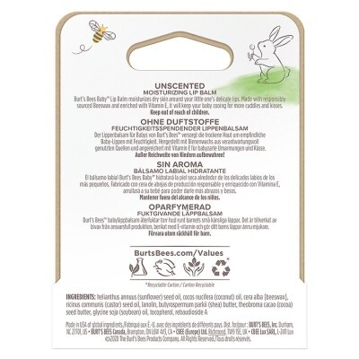 小蜜蜂爺爺 天然兒童保濕潤唇膏