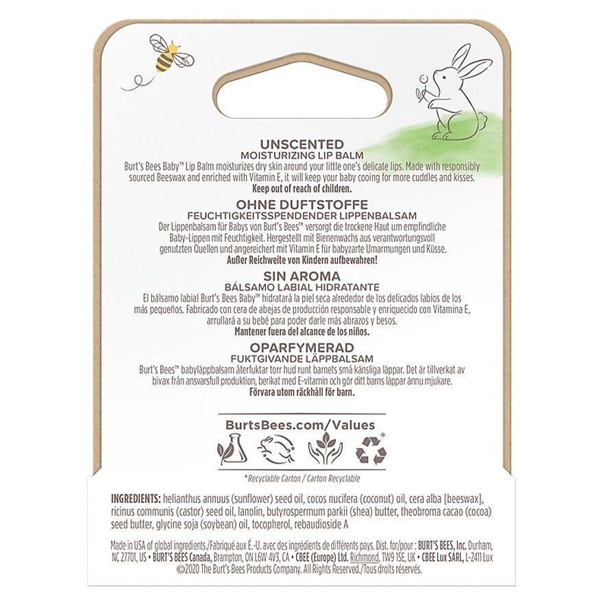 小蜜蜂爺爺 天然兒童保濕潤唇膏