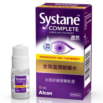 ALCON SYSTANE Systane® Complete Multidose Preservative Free Eye Drops 10ml