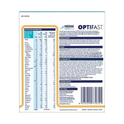 雀巢 Ｏｐｔｉｆａｓｔ高蛋白瘦身代餐香草味１0包裝 (蛋白奶昔) image
