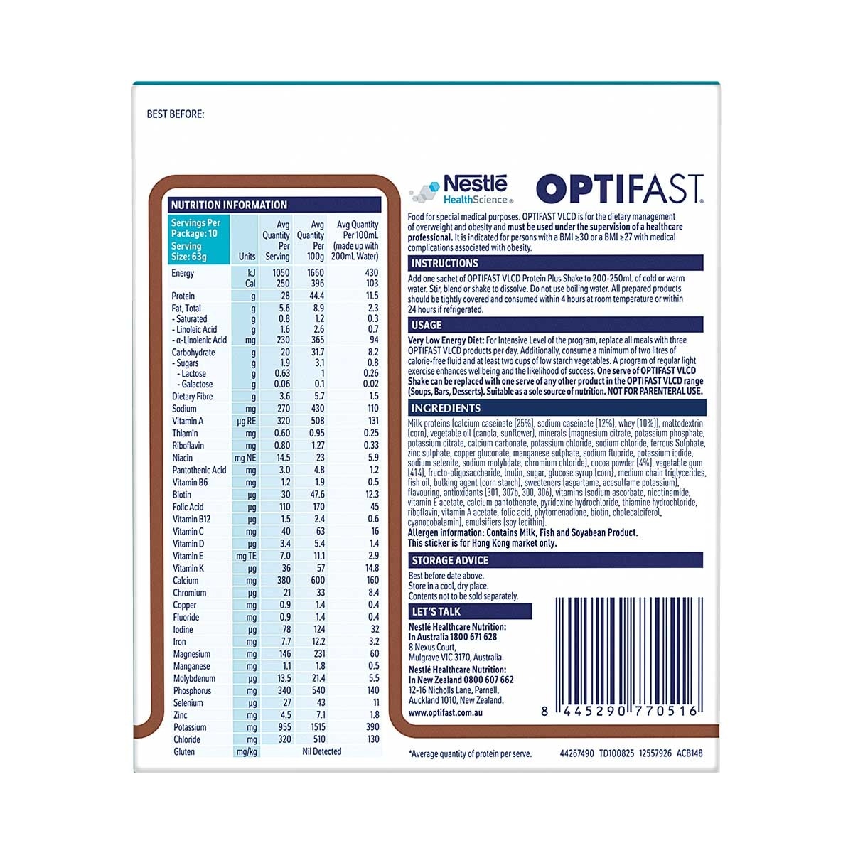雀巢 Ｏｐｔｉｆａｓｔ 高蛋白瘦身代餐朱古力１0包裝 (蛋白奶昔) image