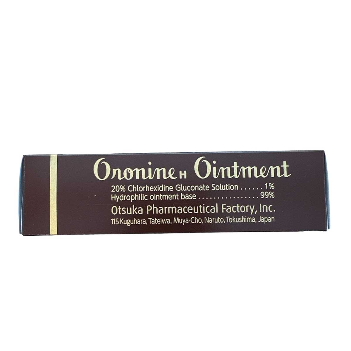 ORONINE Oronine H Cream 50g