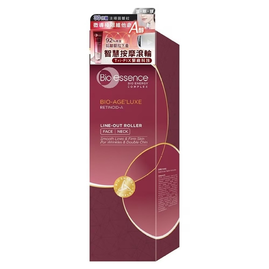 BIO-ESSENCE Bio-age'luxe Line-out Roller 40ml