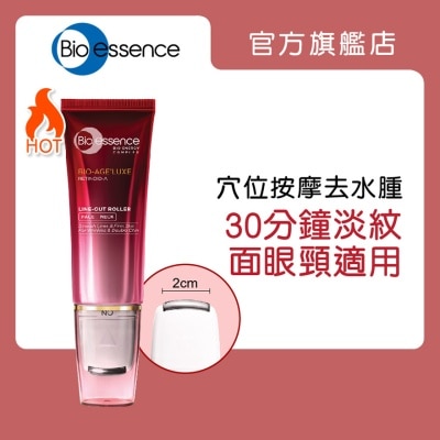 BIO-ESSENCE Bio-age'luxe Line-out Roller 40ml