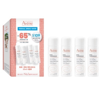 AVENE Tsw 50ml 2+2