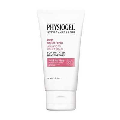 PHYSIOGEL PHYSIOGEL 特效抗紅紓緩修復霜 75ML