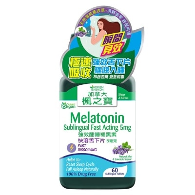 ADRIEN GAGNON Melatonin Sublingual Fast Acting 5mg (60 Sublingual Tablets)