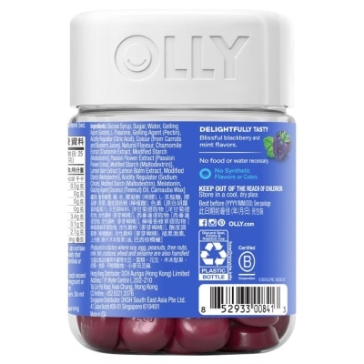 OLLY Extra Strength Sleep Gummy Supplement 50pcs