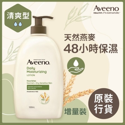 AVEENO Daily Moisturizing Lotion 1l