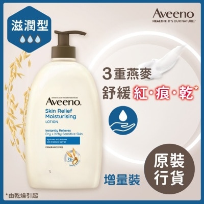 AVEENO Skin Relief Moisturizing Lotion 1l