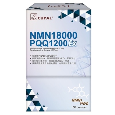 古寶 古寶黃金版NMN18000+PQQ1200 EX image