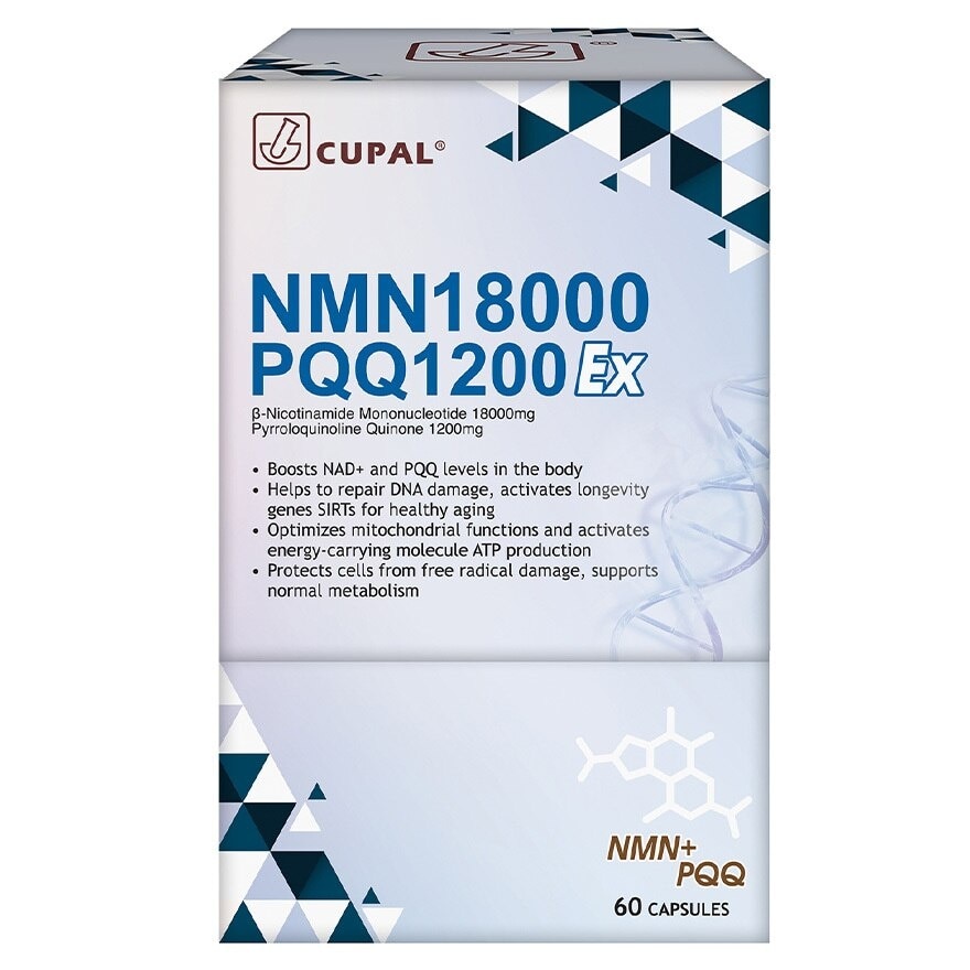 古寶 古寶黃金版NMN18000+PQQ1200 EX image