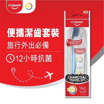 高露潔 高露潔旅行套裝(牙膏35G+纖柔牙刷)