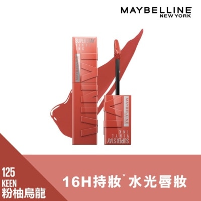 MAYBELLINE Superstay Vinyl Ink Nude Shock  125 Keen  [16h* Long Wear, Transfer & Smudge Resistant]