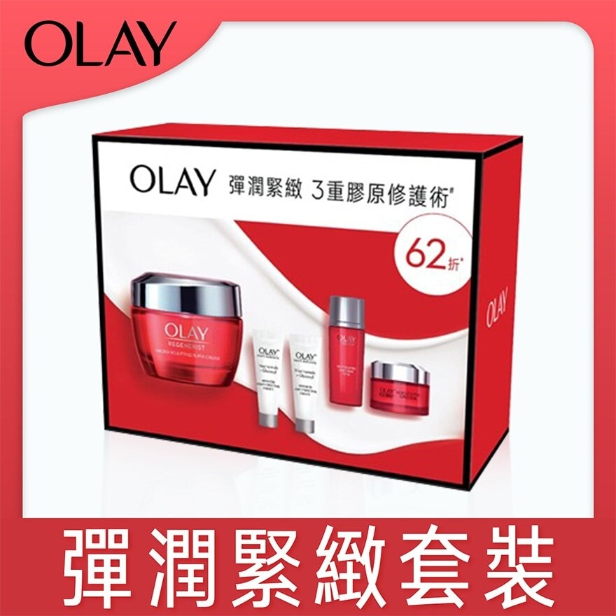 OLAY  OLAY 彈潤緊致套裝(新生高效緊緻護膚霜50克+14克+精華水18毫升+高效透白光曜精華6毫升2支)