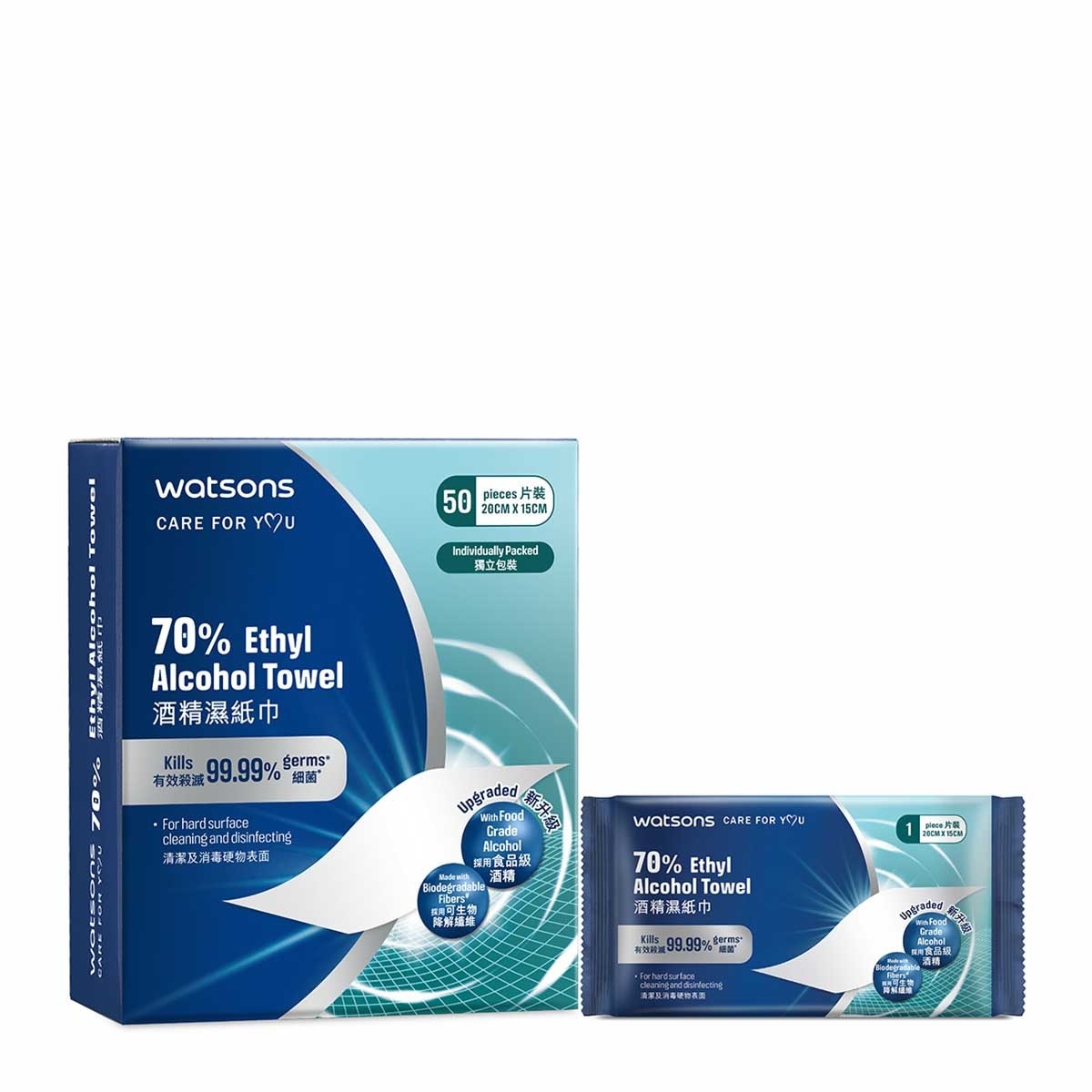 WATSONS 70% Ethyl Alcohol Towel 50s