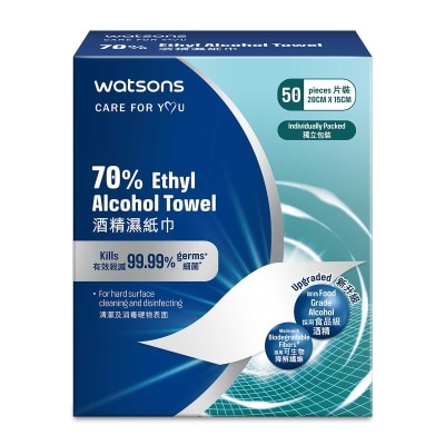 WATSONS 70% Ethyl Alcohol Towel 50s