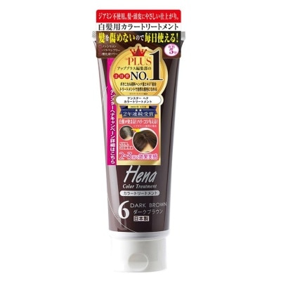 TENSTAR Tenstar Color Treatment 6 Dark Brown 250g