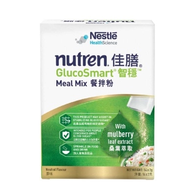 NESTLE Nutren Glucosmart Meal Mix 14s