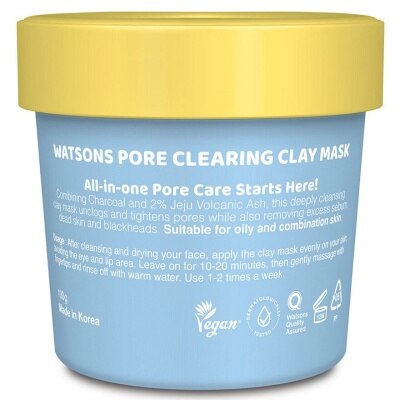 WATSONS Pore Clearing Clay Mask 100g