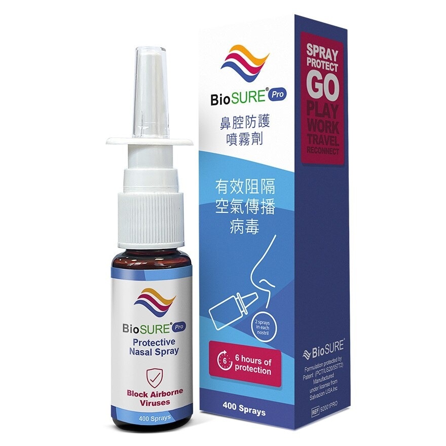 BIOSURE Biosure Pro Nasal Spray 20ml