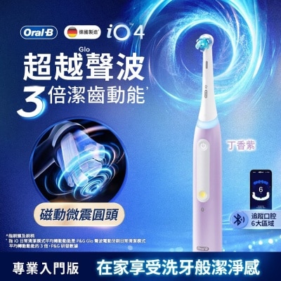 ORAL-B Oral-b Io Series 4 - Lavender