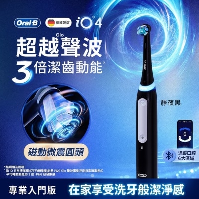 ORAL-B Oral-b Io Series 4 - Black