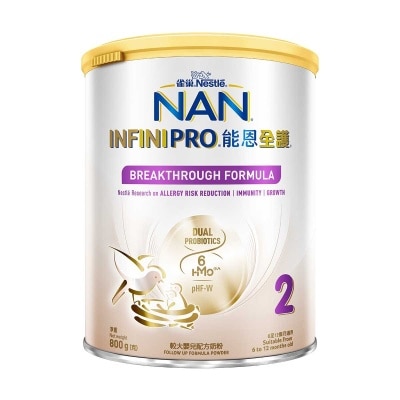 NESTLE Nan Infinipro 2 Bl 6hmo