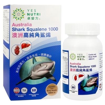 YESNUTRI Yesnutri Australia Shark Squalene 60 image