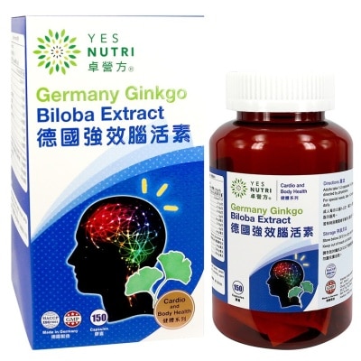 歐萊雅 活力緊緻修護爽膚水 130毫升 (抗皺緊緻)