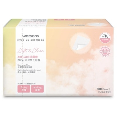 WATSONS Air-laid Facial Puffs 180s