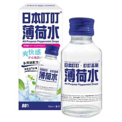 日本叮叮 日本叮叮薄荷水50毫升