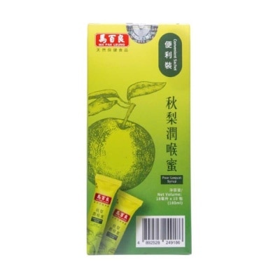 MA PAK LEUNG Ma Pak Leung Pear Syrup (c' Sachet)