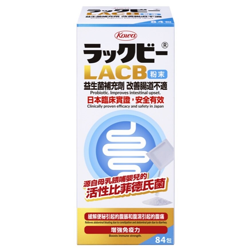 KOWA KOWA LACB 益生菌 粉末 84包