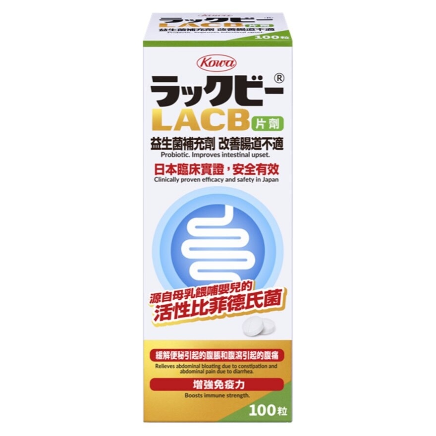 KOWA KOWA LACB 益生菌 片劑 100粒