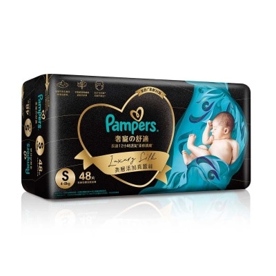 PAMPERS Pampers Luxury Silk Taped Hktw Sm 48s