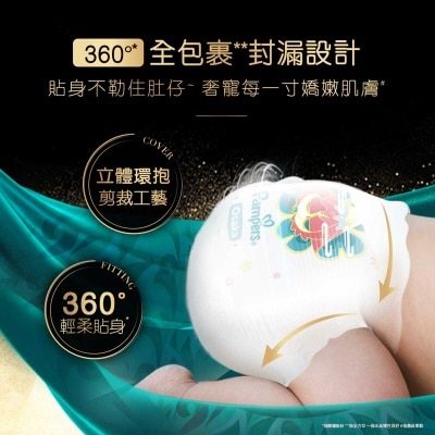 PAMPERS Pampers Luxury Silk Pants Hktw Xxl 24s