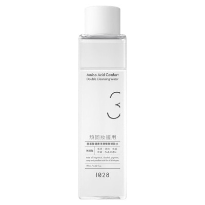 1028 胺基酸健康淨潤雙層卸妝水
