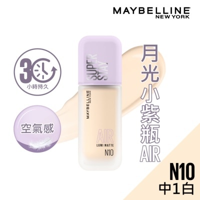 MAYBELLINE - Superstay Lumi Matte Fdt N10 Enjp