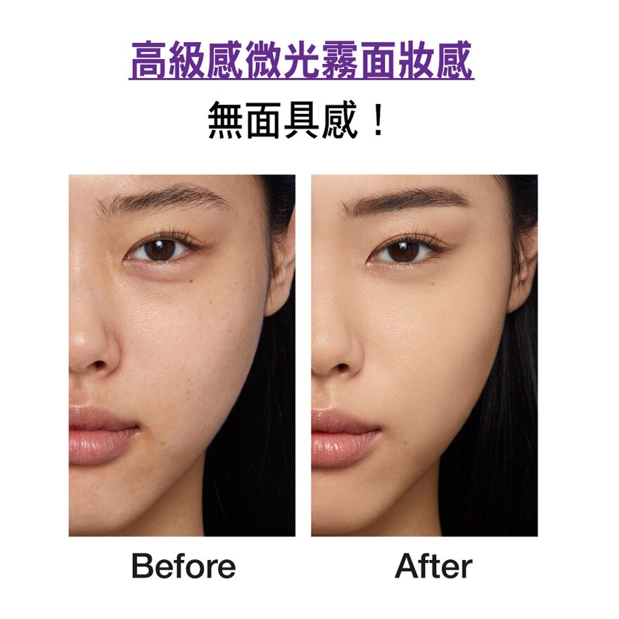 MAYBELLINE Superstay Lumi Matte Foundation N30  N30  - 30-hour Long Wear,  Light-as-air-feel