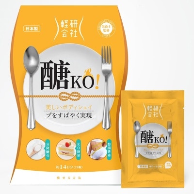 輕研會社 醣KO! 14包