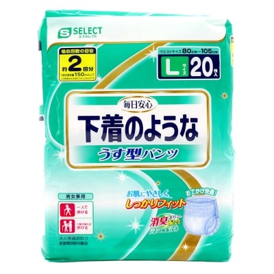 S-SELECT Daily Safety Underwear L Size 20pcs