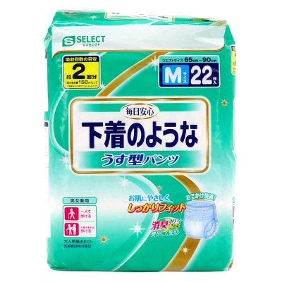S-SELECT Daily Safety Panty Style Adult Diapers 22 Sheets In Size M
