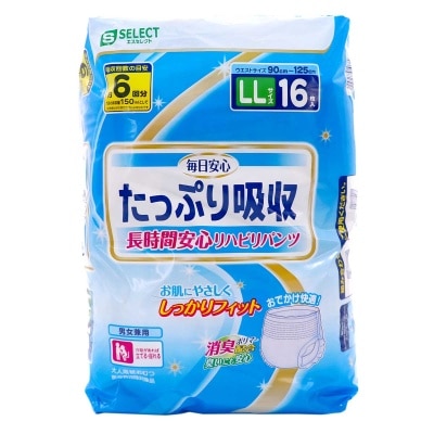 S-SELECT Daily Safety Rehabilitation Ll 16pcs