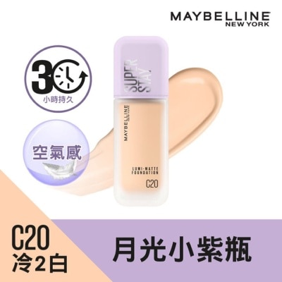 MAYBELLINE Superstay Lumi Matte Foundation C20  C20  - 30-hour Long Wear,  Light-as-air-feel