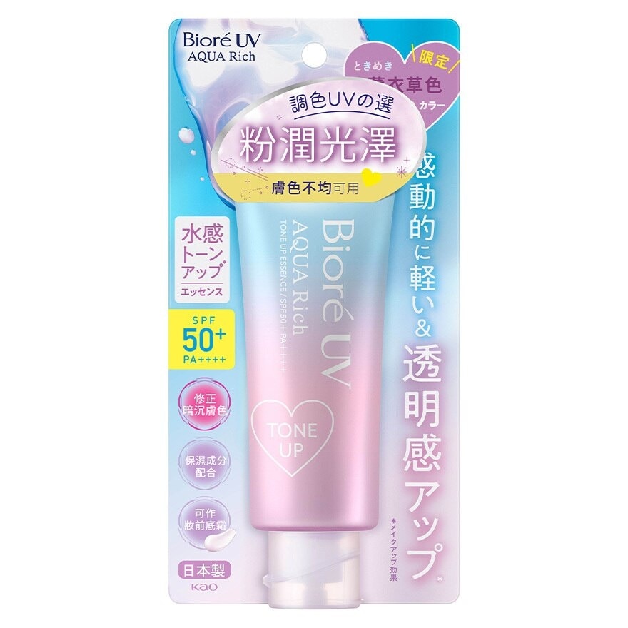 BIORE Biore Uv Aqua Rich Tone Up Uv